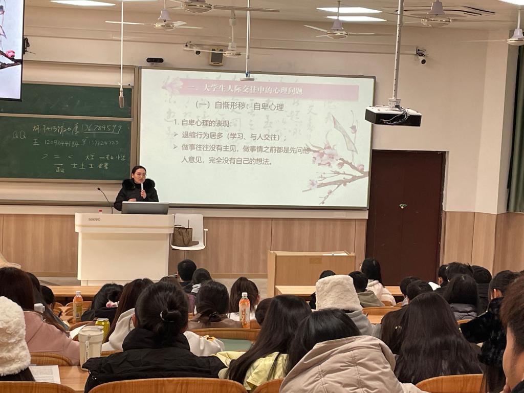 太阳集团2138