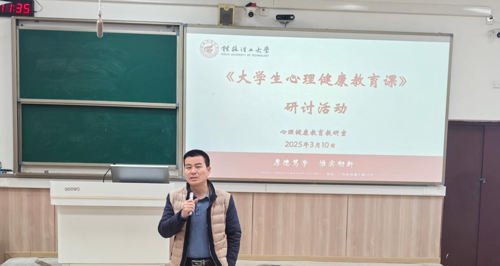 太阳集团2138