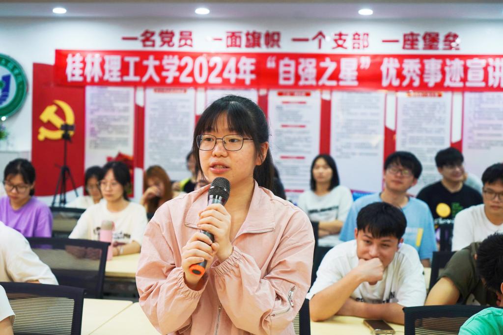 太阳集团2138