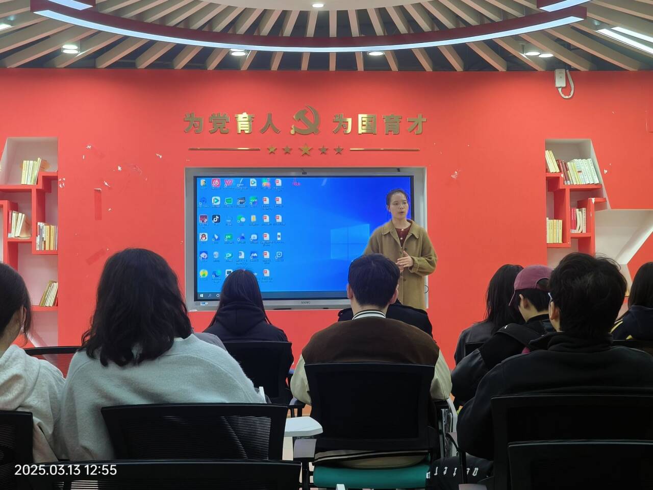 太阳集团2138