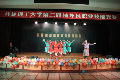 太阳集团2138