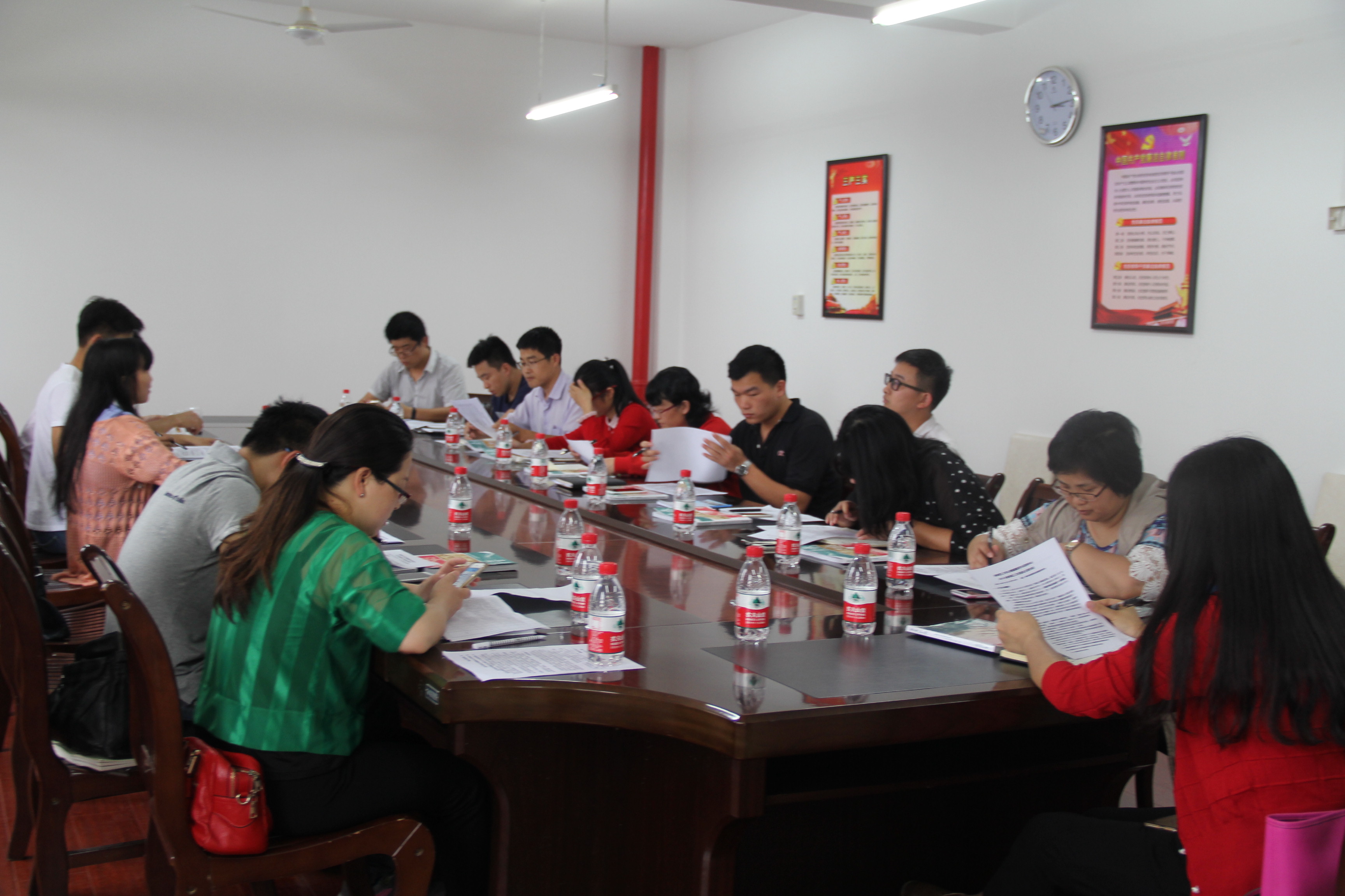 会议现场 会议现场