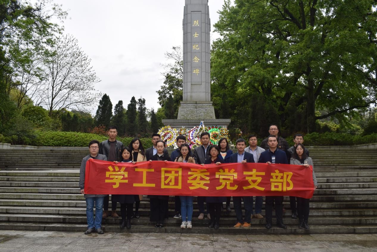 太阳集团2138