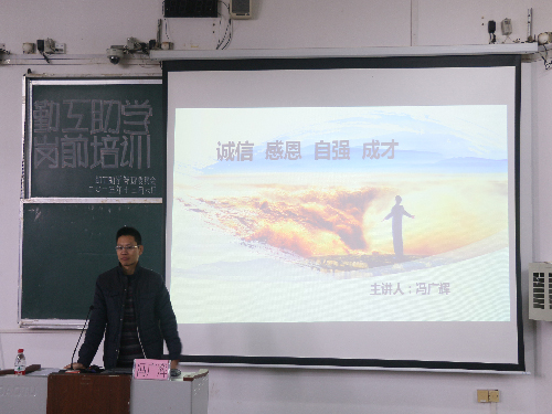 太阳集团2138