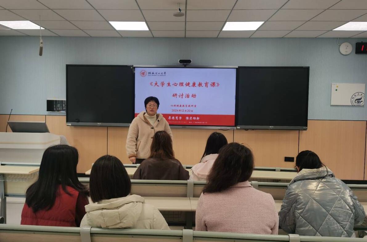 太阳集团2138