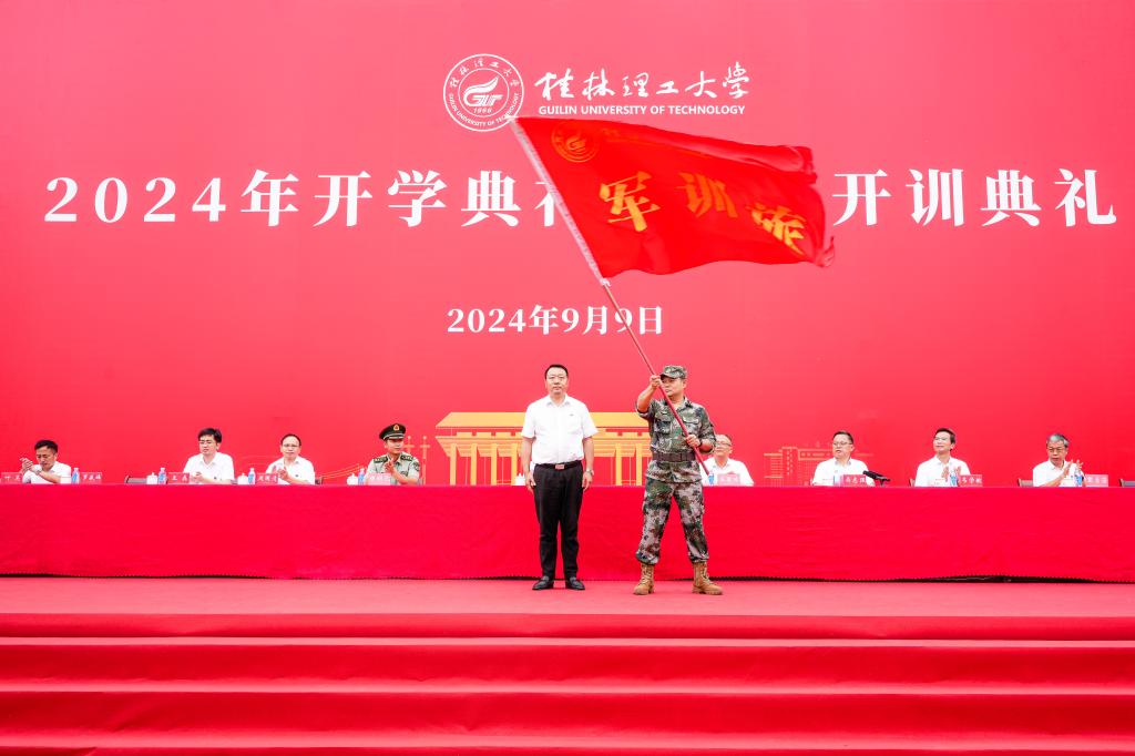 太阳集团2138