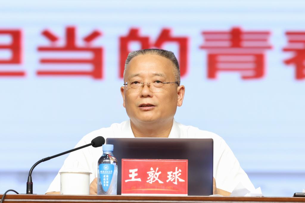 太阳集团2138
