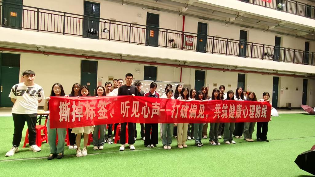 太阳集团2138