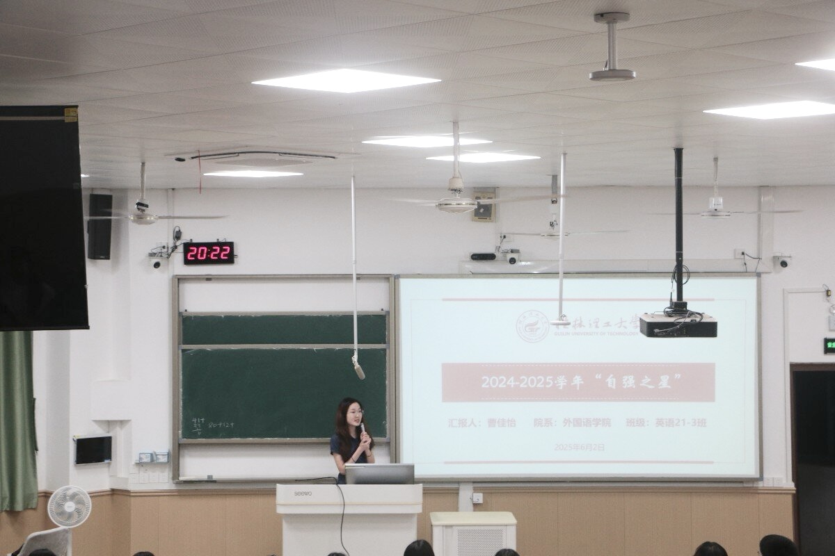 太阳集团2138