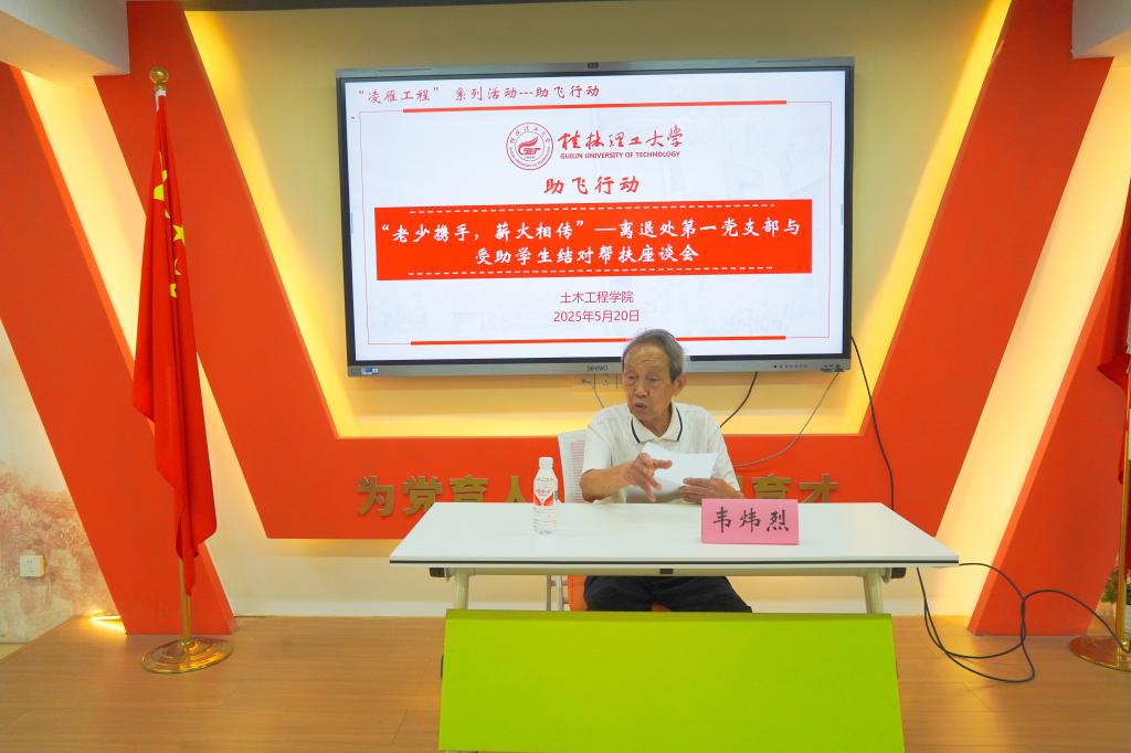 太阳集团2138
