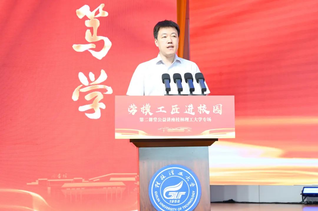 太阳集团2138