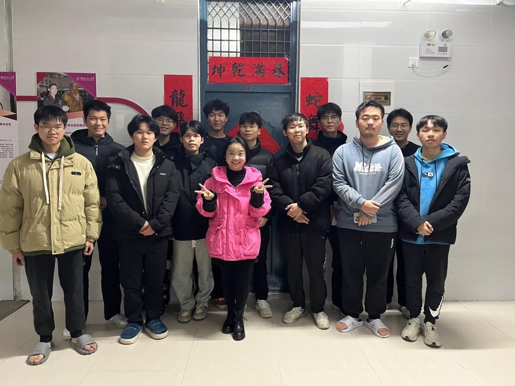 太阳集团2138