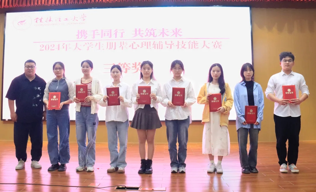 太阳集团2138