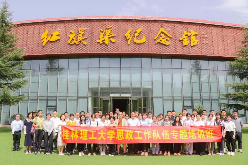 太阳集团2138