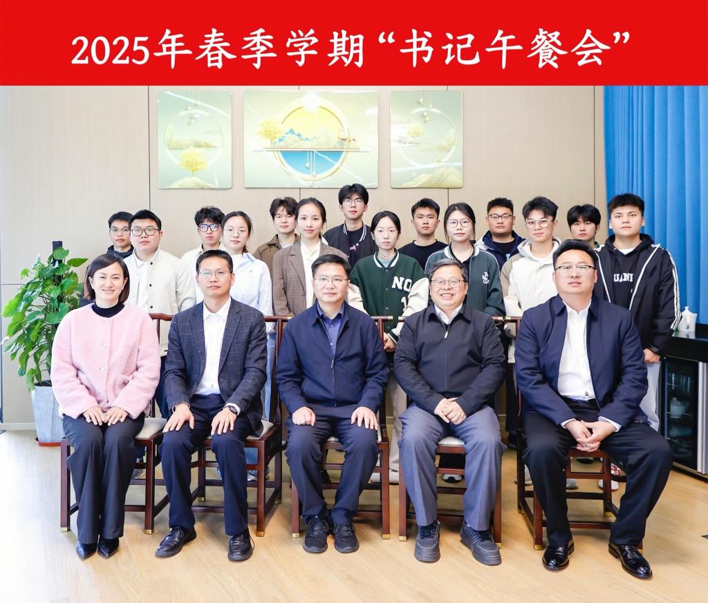 太阳集团2138