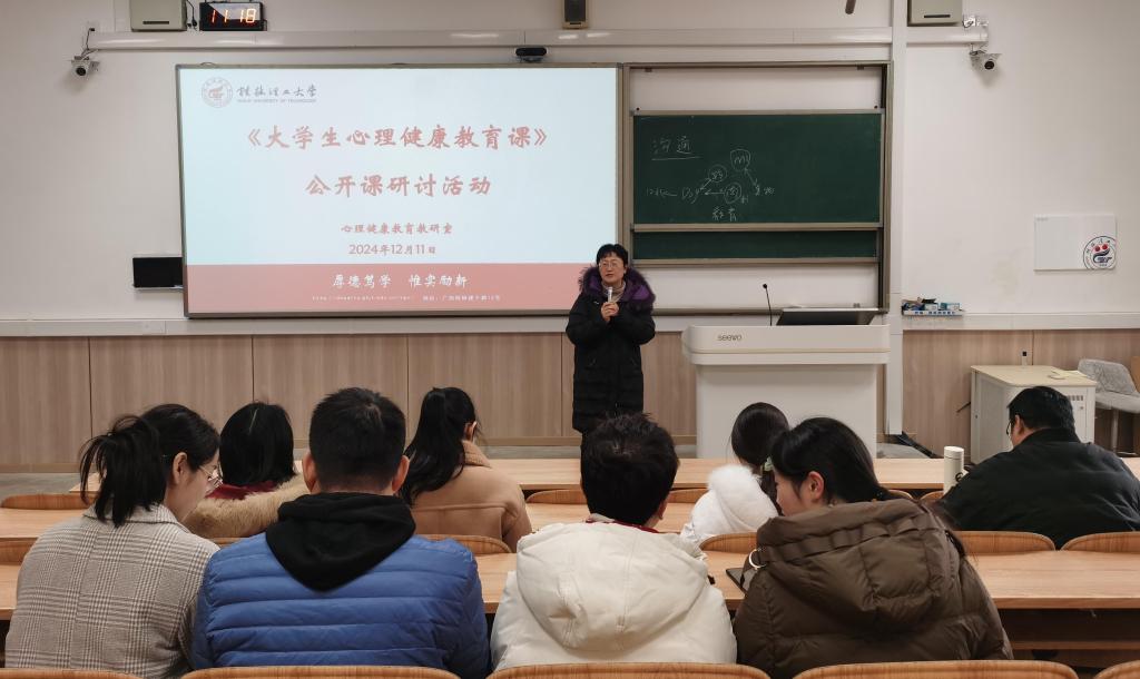 太阳集团2138