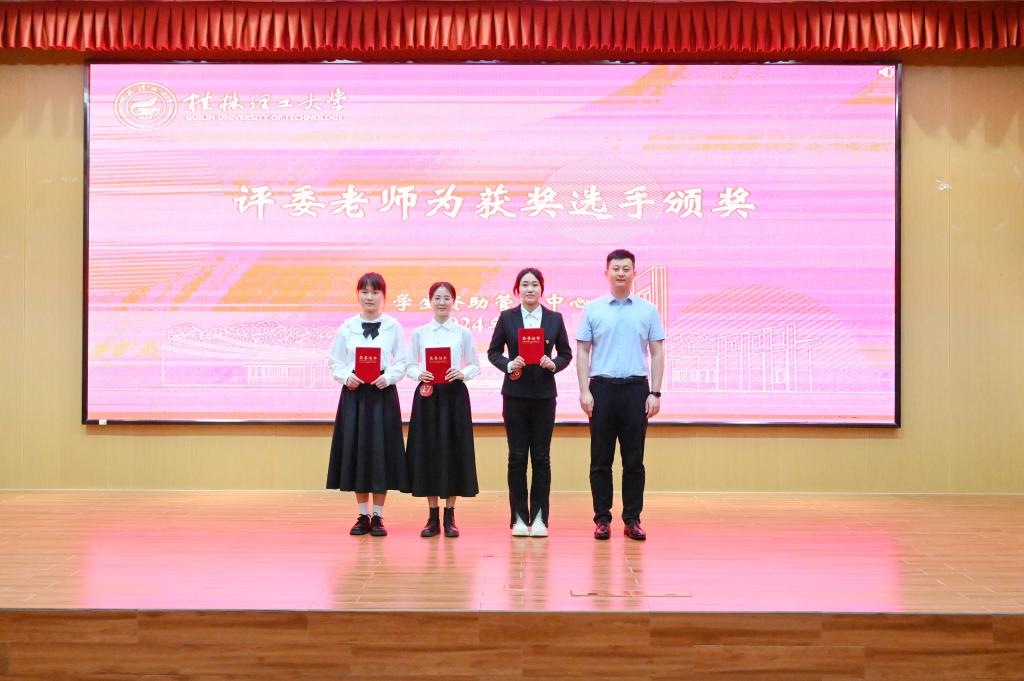 太阳集团2138