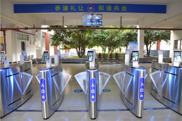 太阳集团2138