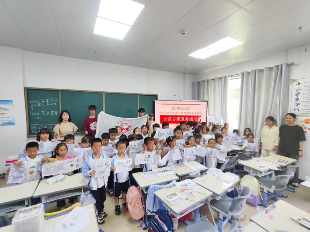 太阳集团2138