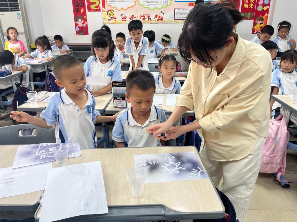 太阳集团2138