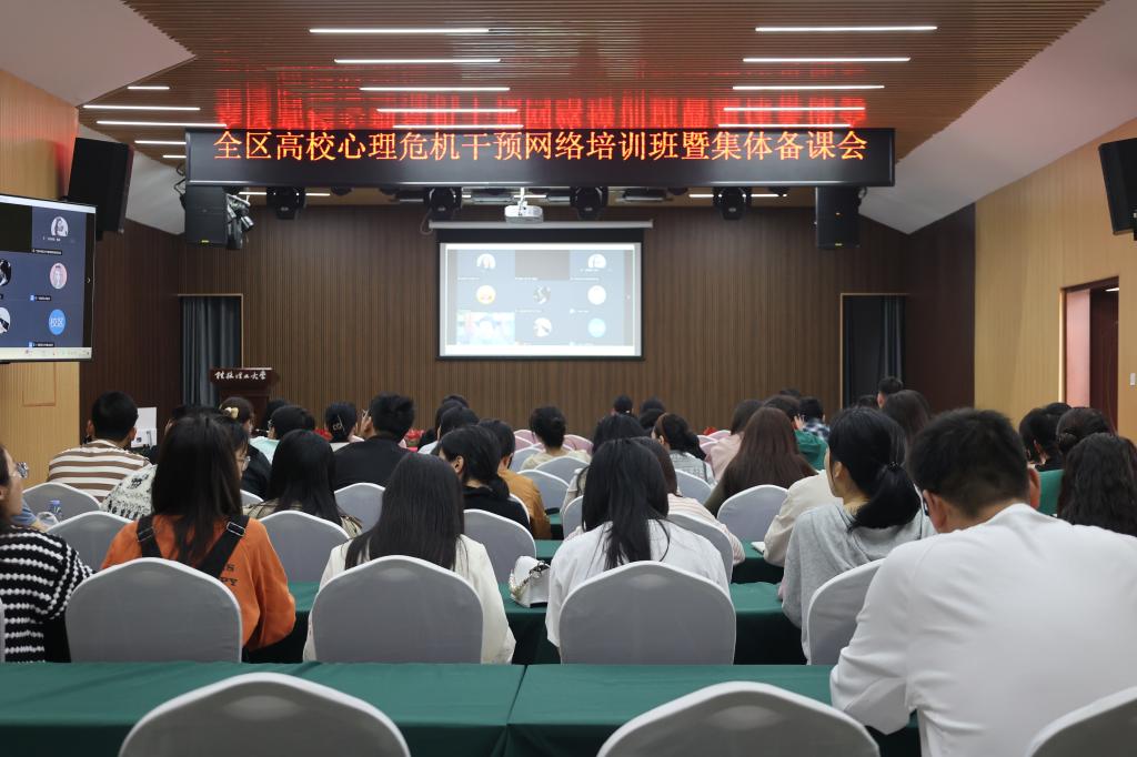 太阳集团2138
