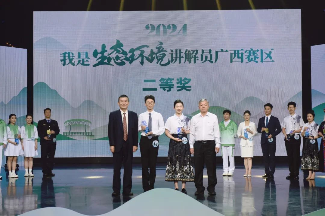 太阳集团2138