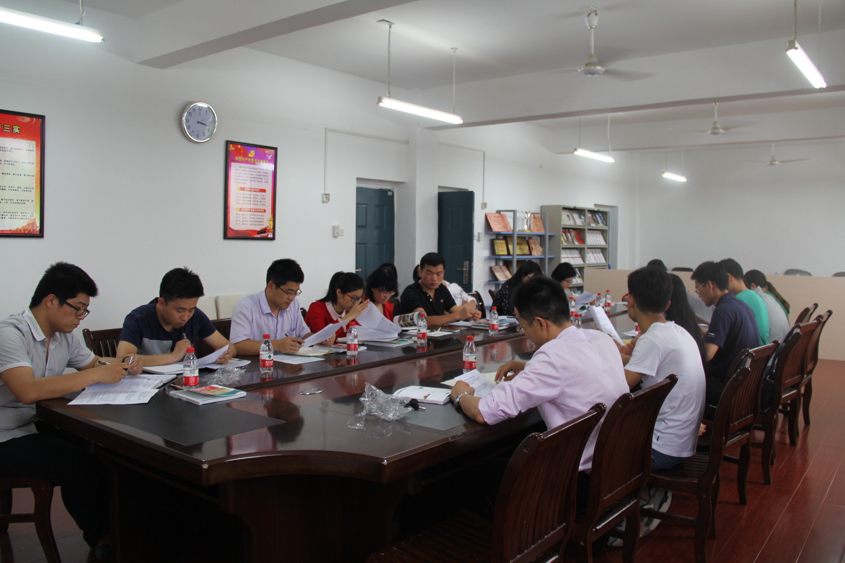 会议现场 会议现场