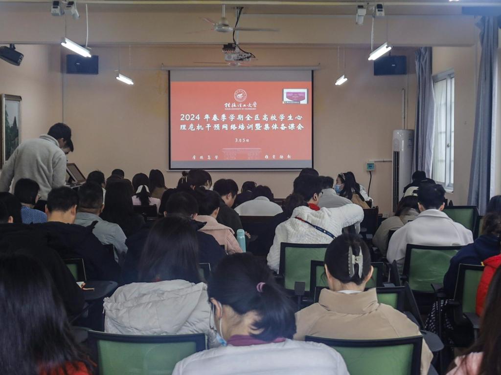 太阳集团2138