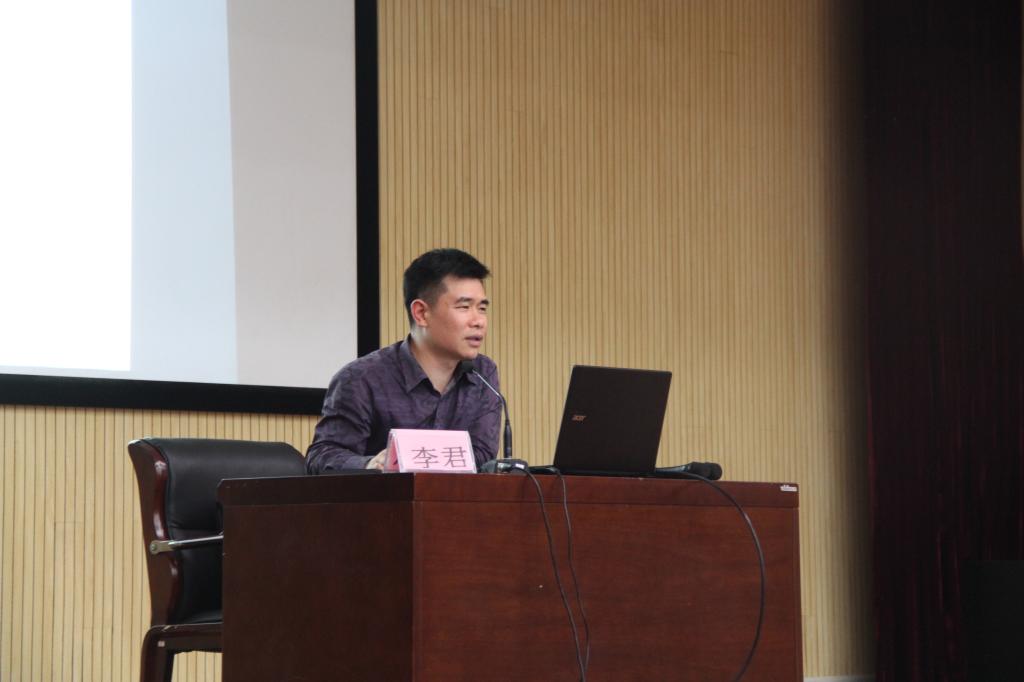 会议现场 会议现场