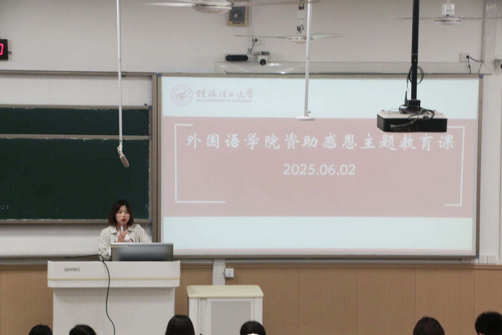 太阳集团2138