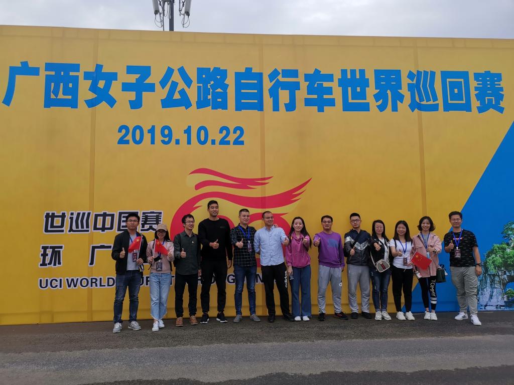 太阳集团2138