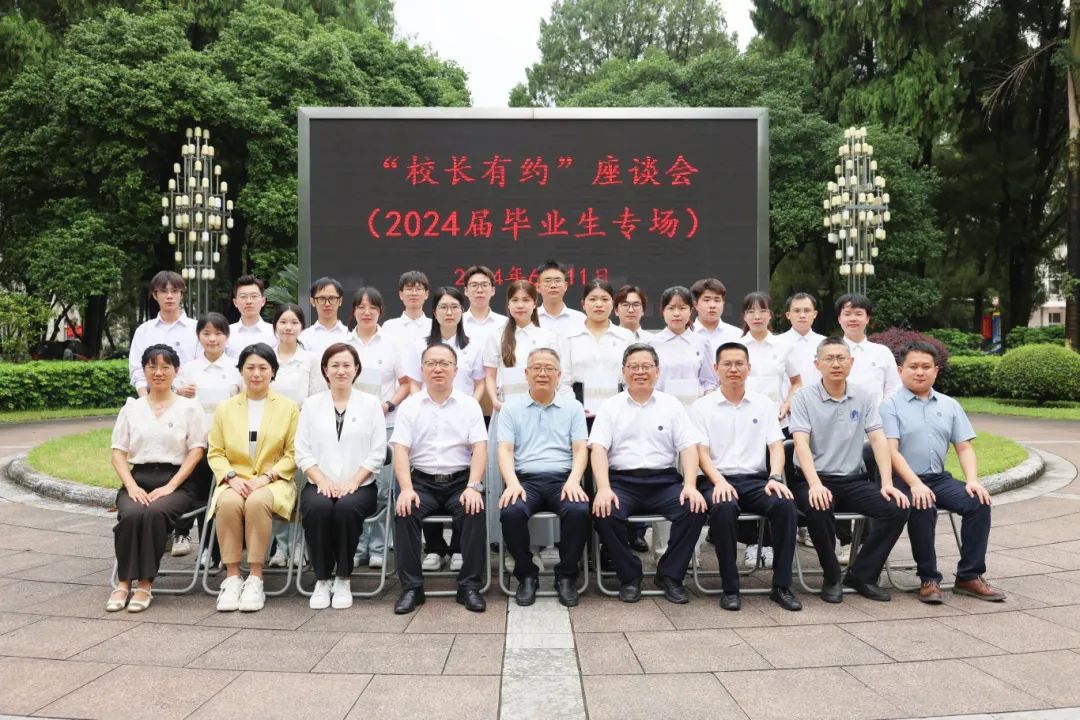 太阳集团2138