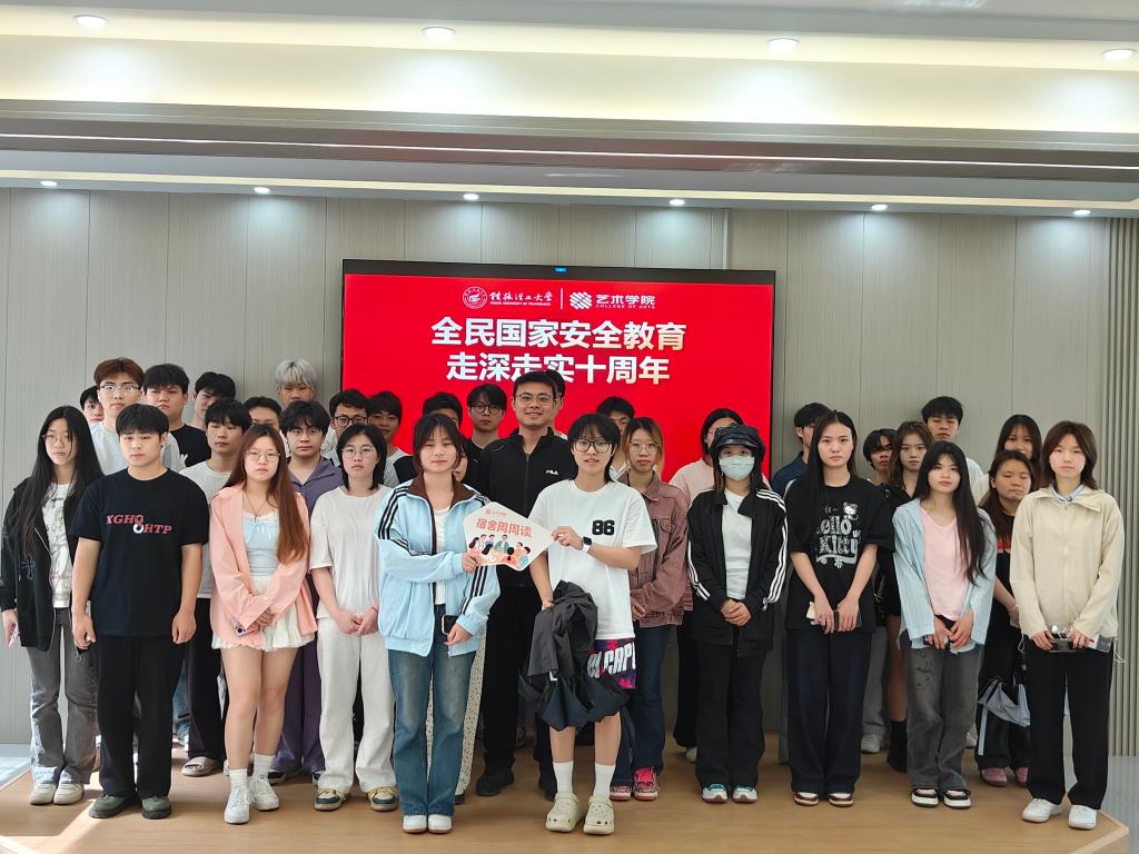 太阳集团2138