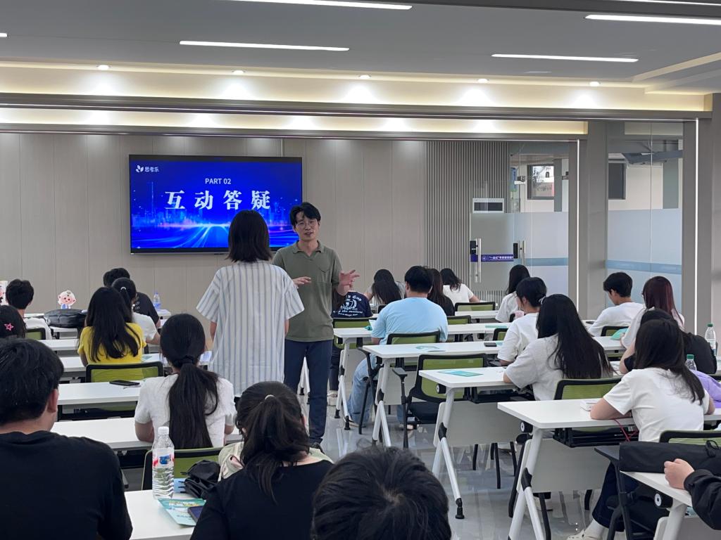 太阳集团2138