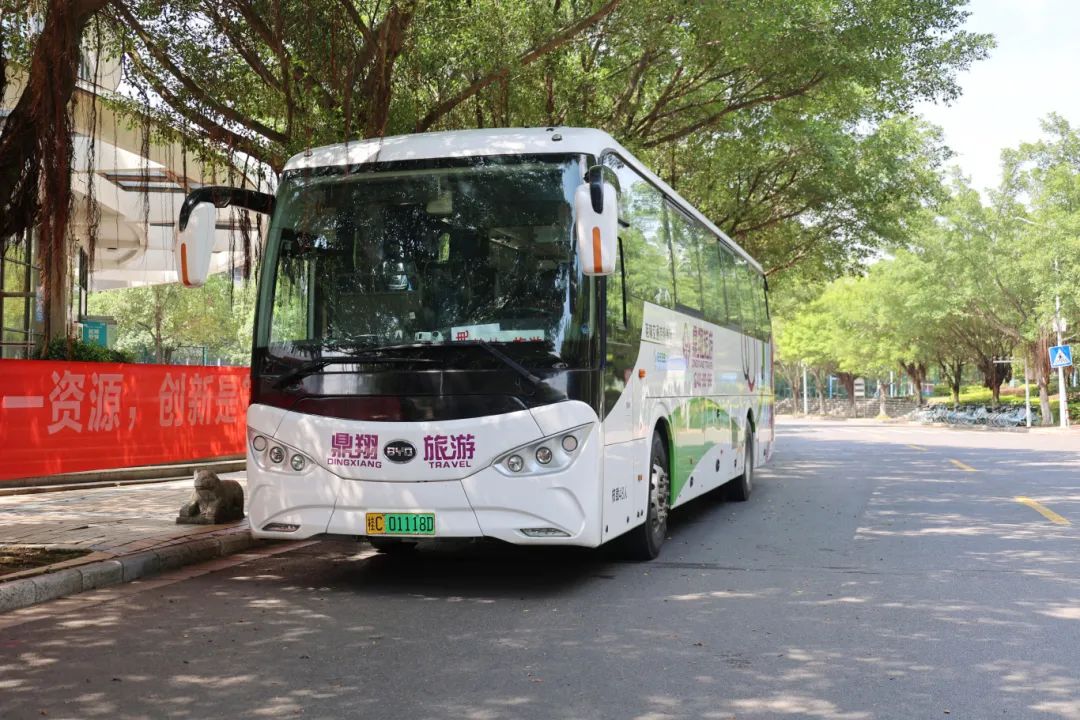 太阳集团2138