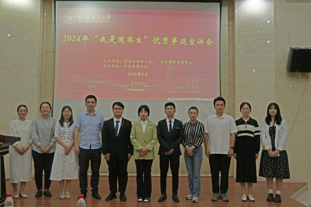 太阳集团2138