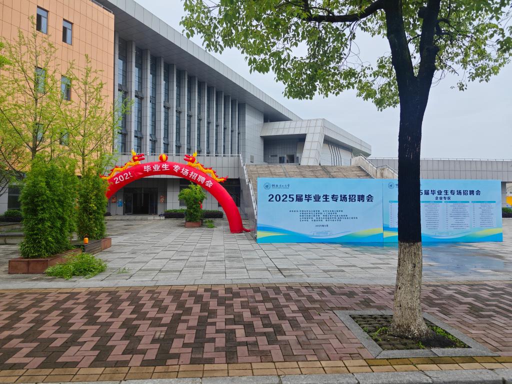 太阳集团2138