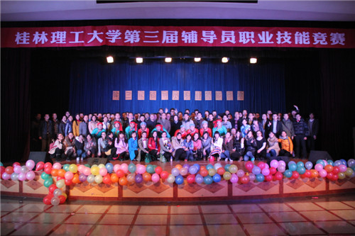 太阳集团2138