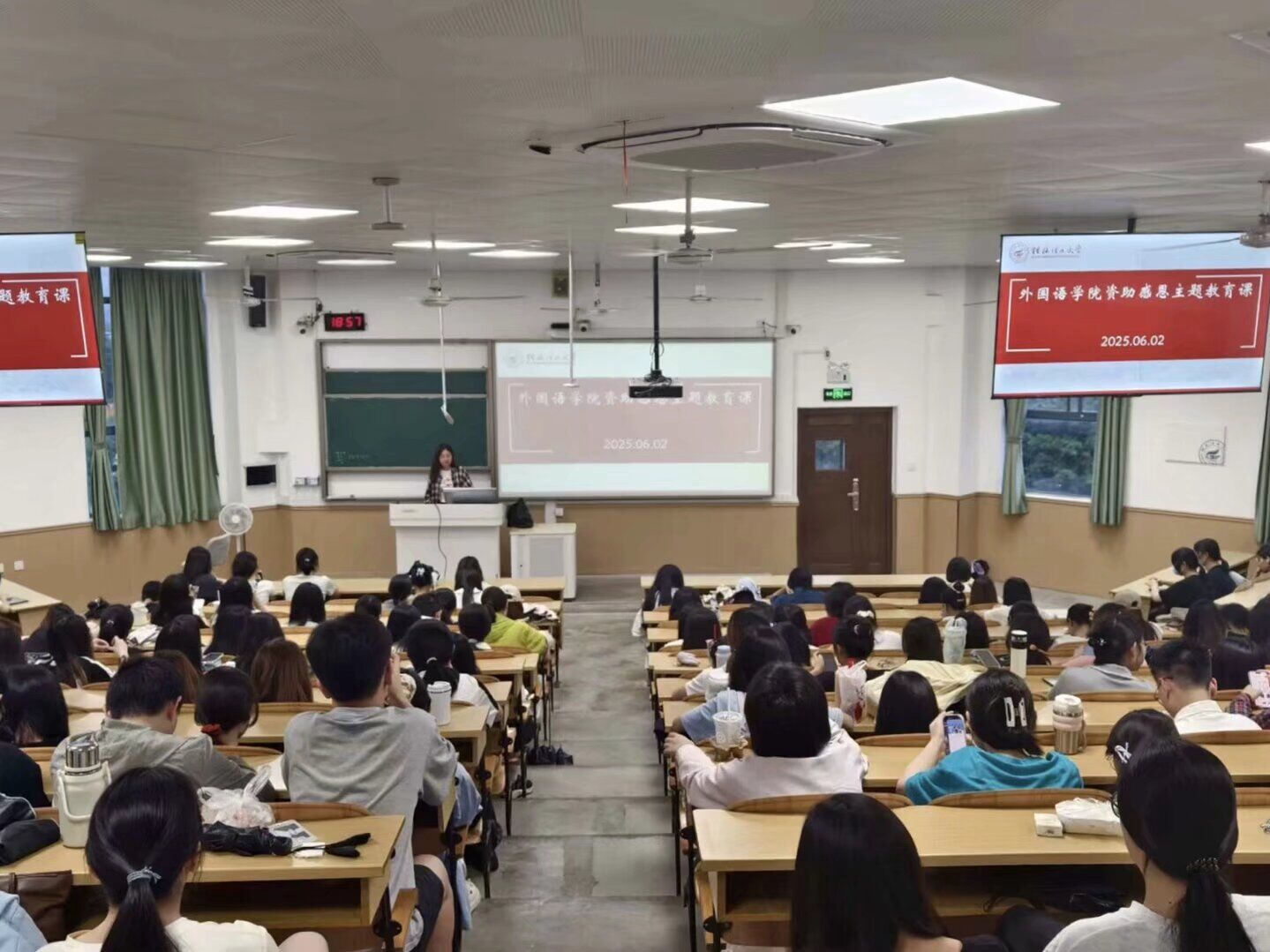 太阳集团2138