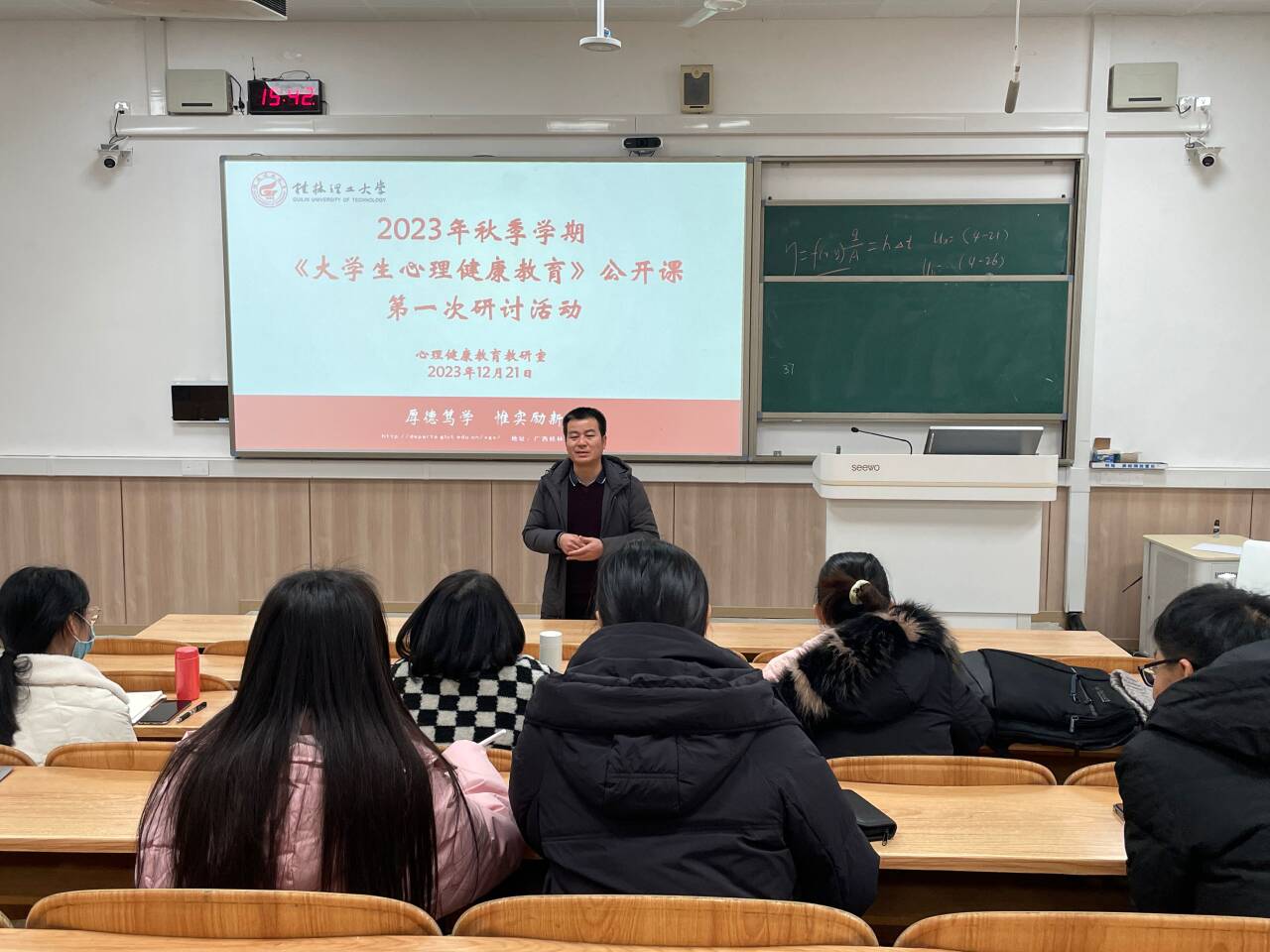 太阳集团2138