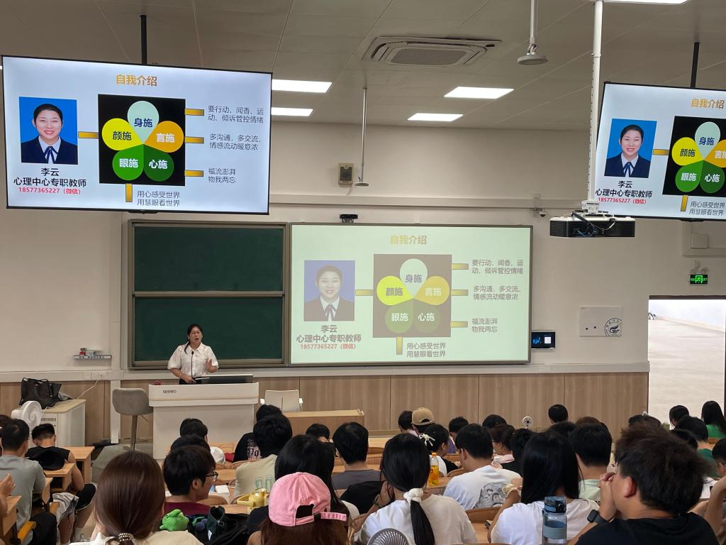 太阳集团2138