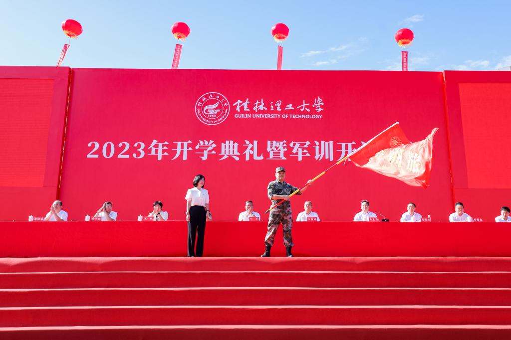 太阳集团2138