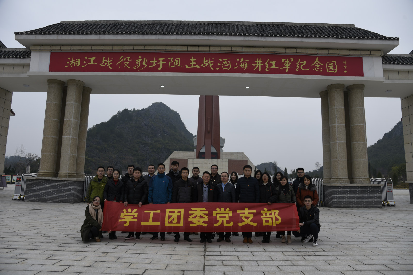 太阳集团2138