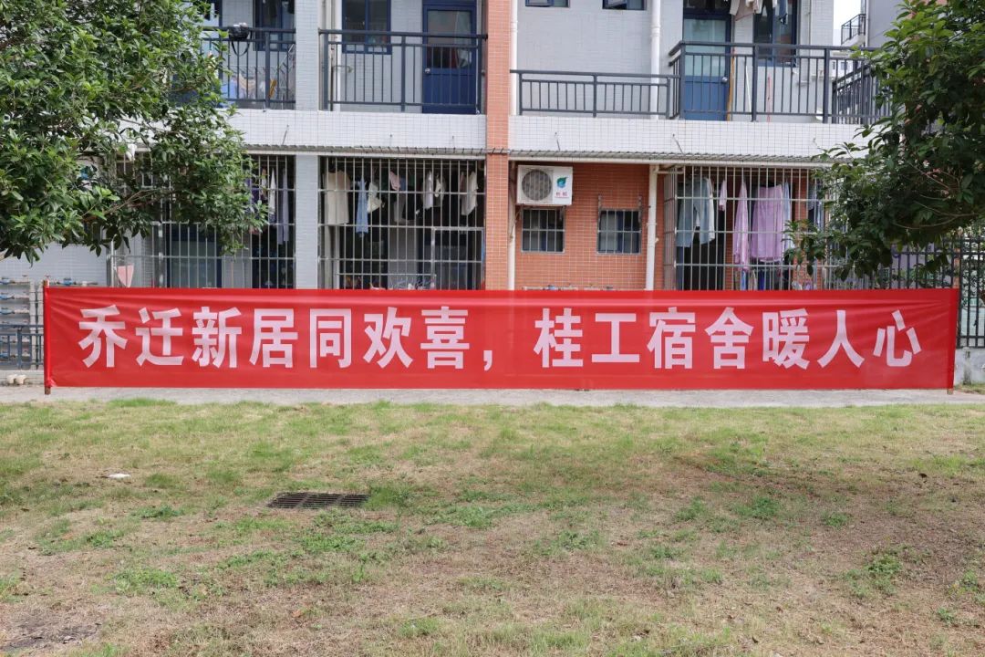 太阳集团2138