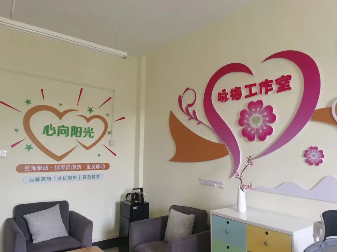 太阳集团2138
