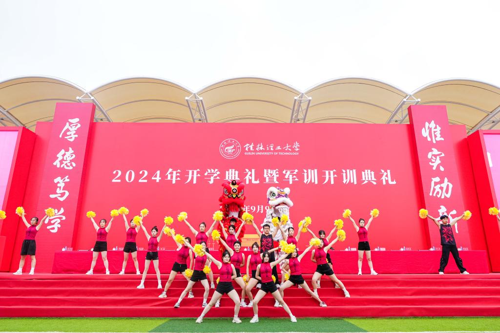 太阳集团2138