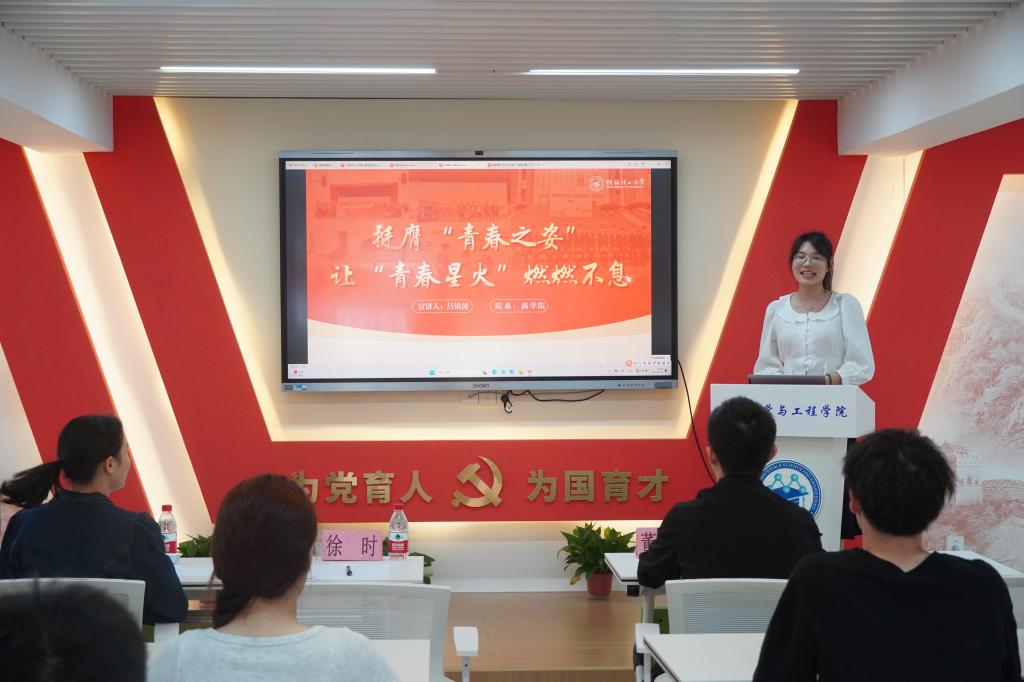 太阳集团2138