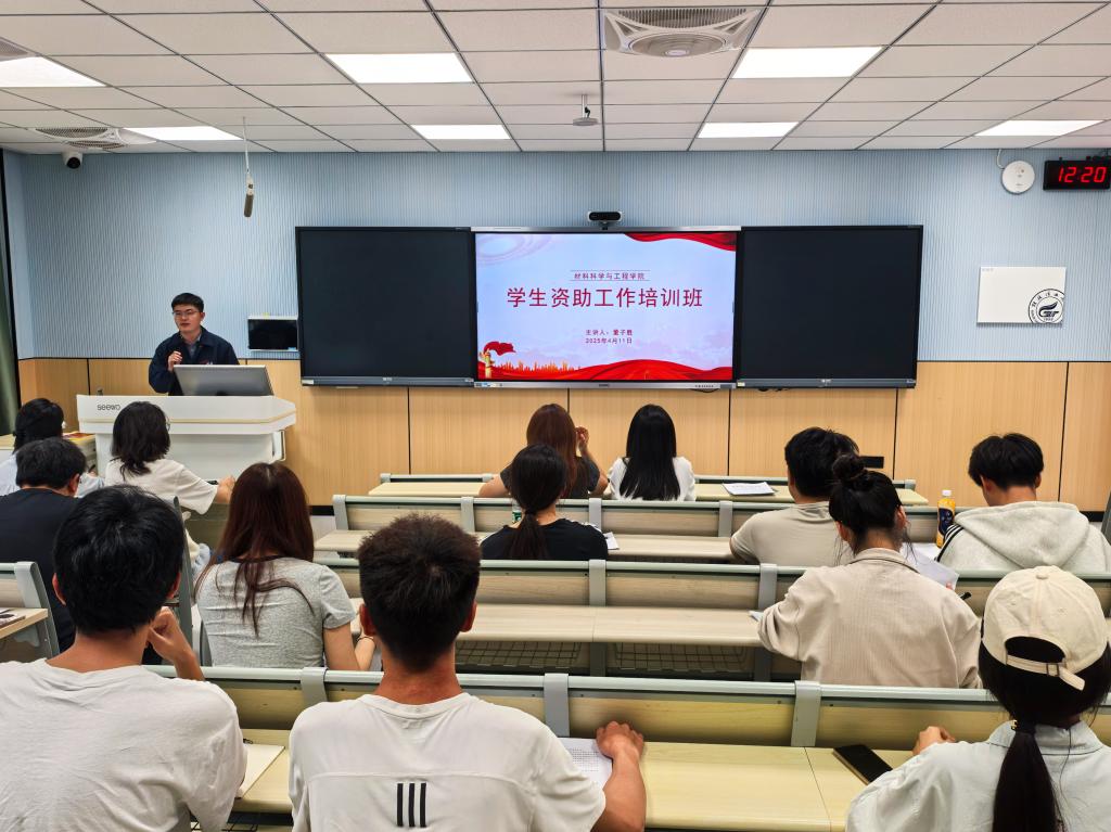 太阳集团2138