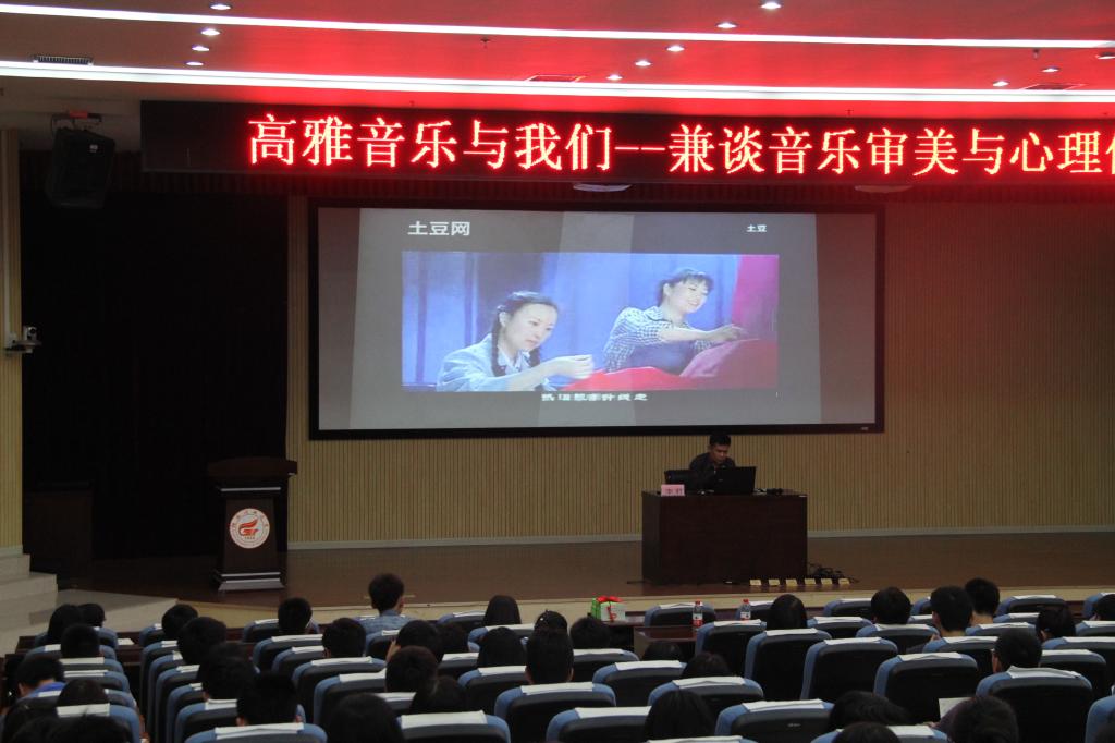 会议现场 会议现场