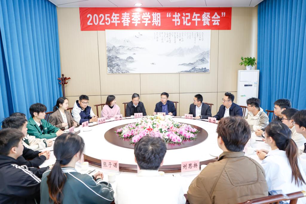 太阳集团2138